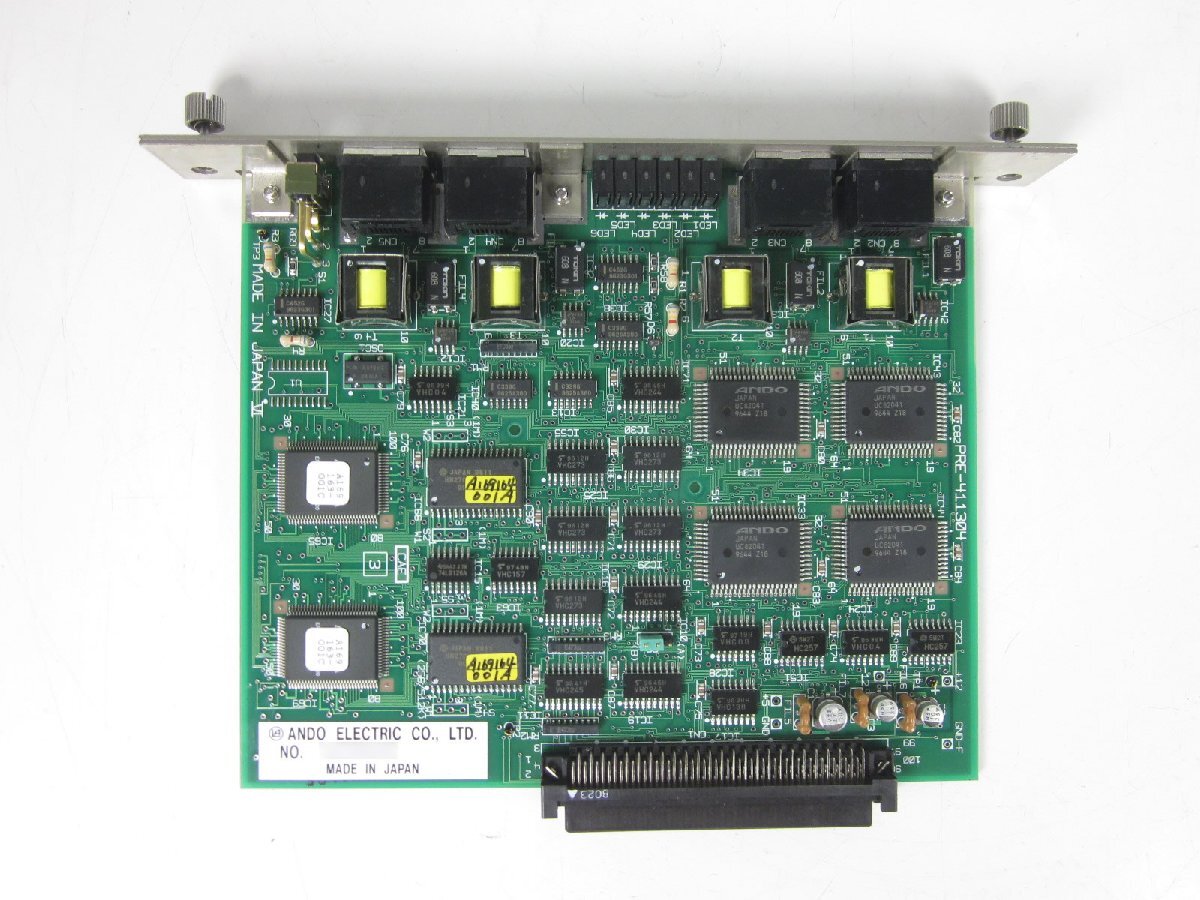 Ando AE5946B V110 Monitor for AE5131 [u1231123236]