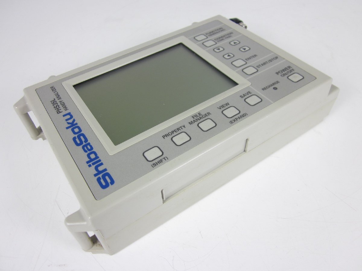 Shibasoku PHS35L PHS Handy Analyzer TDMA-TDD [w1231126851]