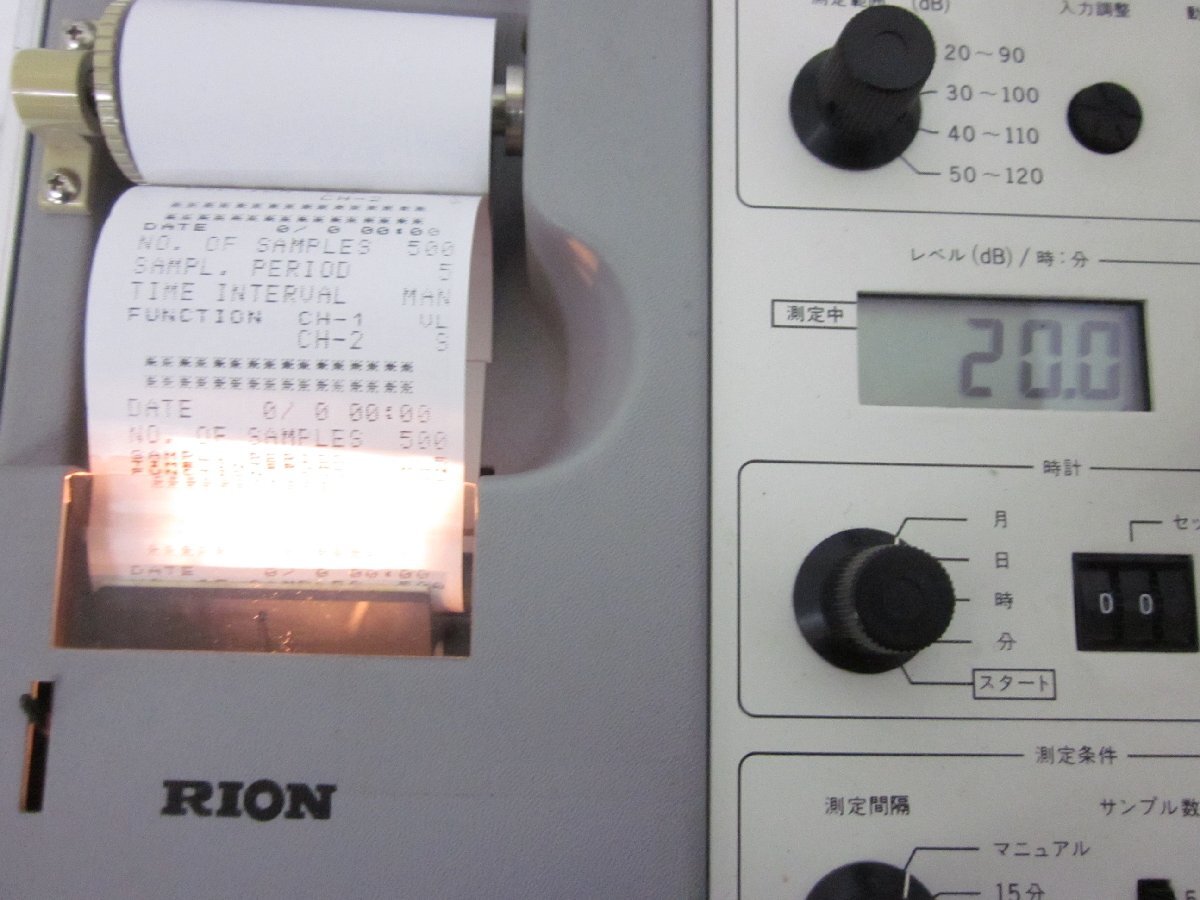 Rion SV-73 Sound and Vibration Level Processor [n1231123289]