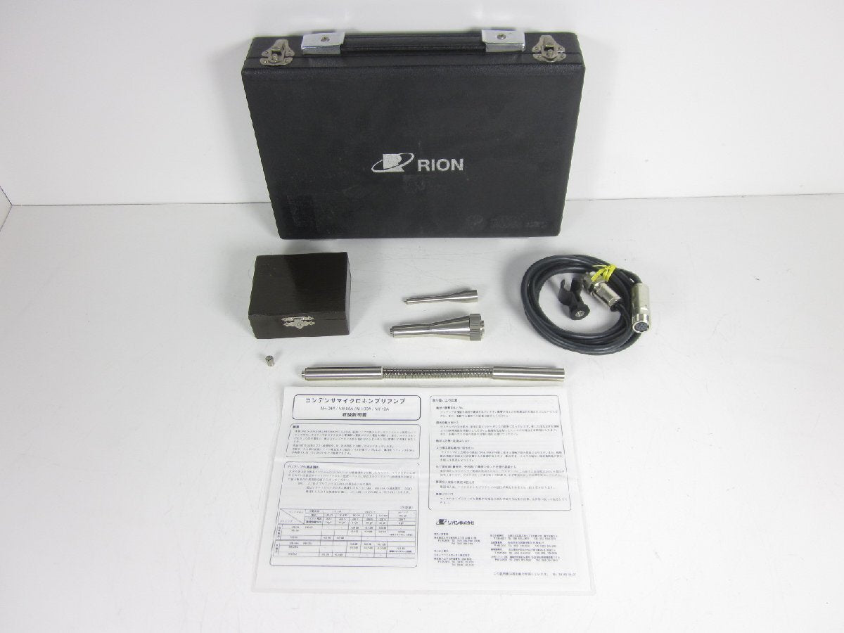 Rion UC-29S 1/4 inch Microphone Set [q1231121857]