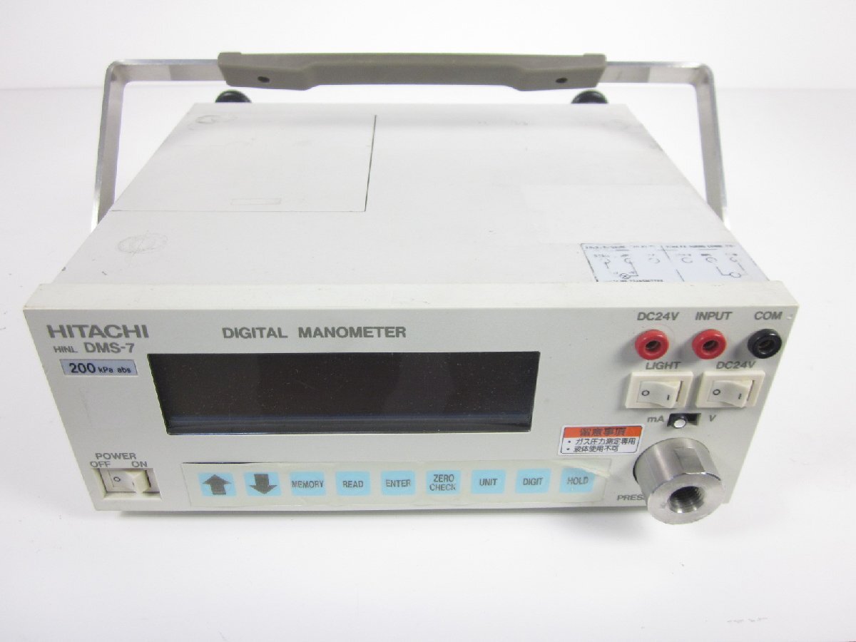 Hitachi High-Tech Solutions DMS7-200A Digital Manometer Absolute Pressure [g1231119379]