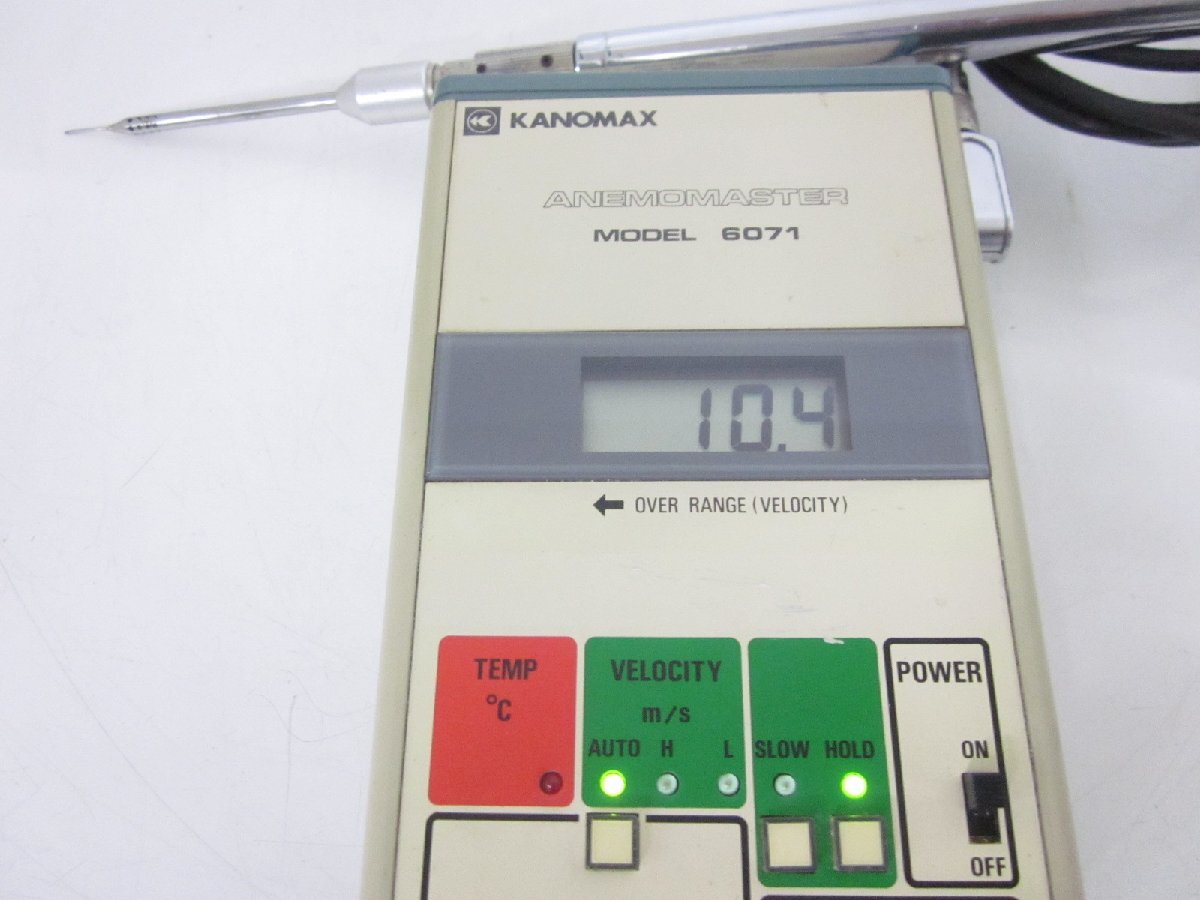 KANOMAX 6071 Anemometer with Temperature Measurement 0.2-25m/s [c1231126772]