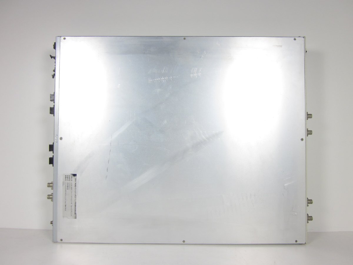 Panasonic Fading Simulator Unit [d1231124744]
