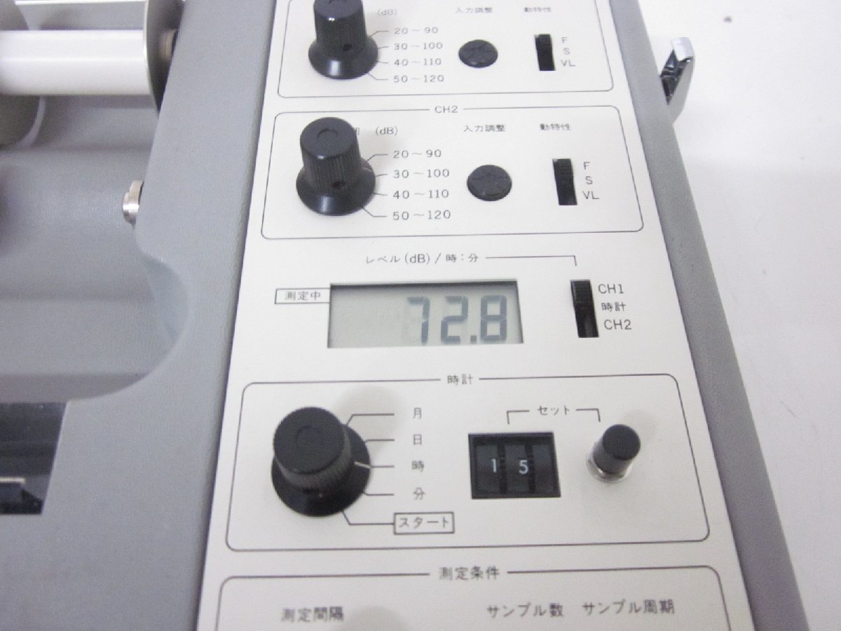 Rion SV-73 Sound and Vibration Level Processor [s1231120048]