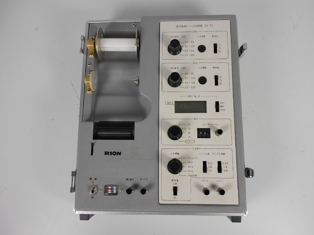 Rion SV-73 Sound and Vibration Level Processor [s1231120048]