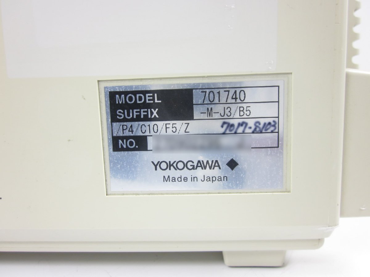 Yokogawa DL1740EL Oscilloscope 4ch 500MHz [n1231127718]