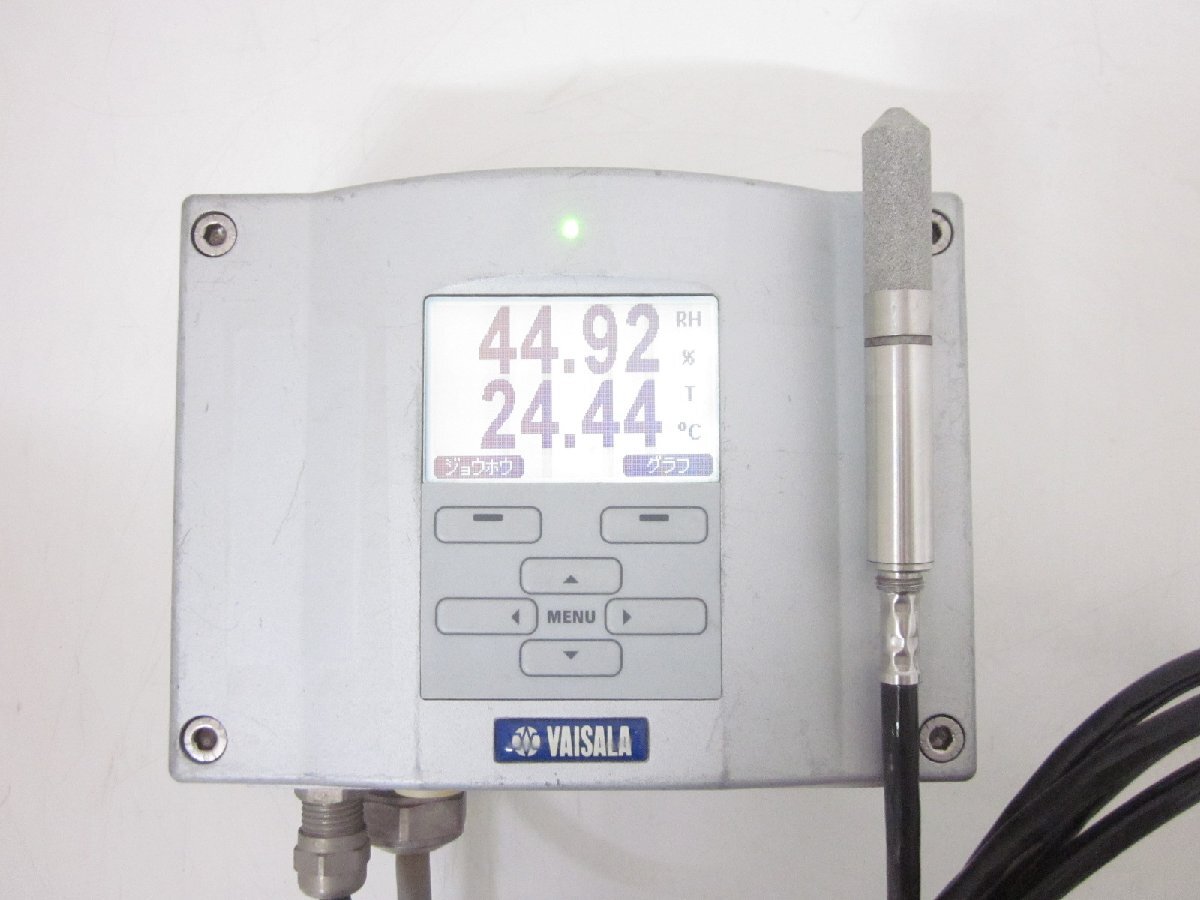Vaisala HMT333 Temperature and Humidity Sensor -40 to 80C [g1231118032]