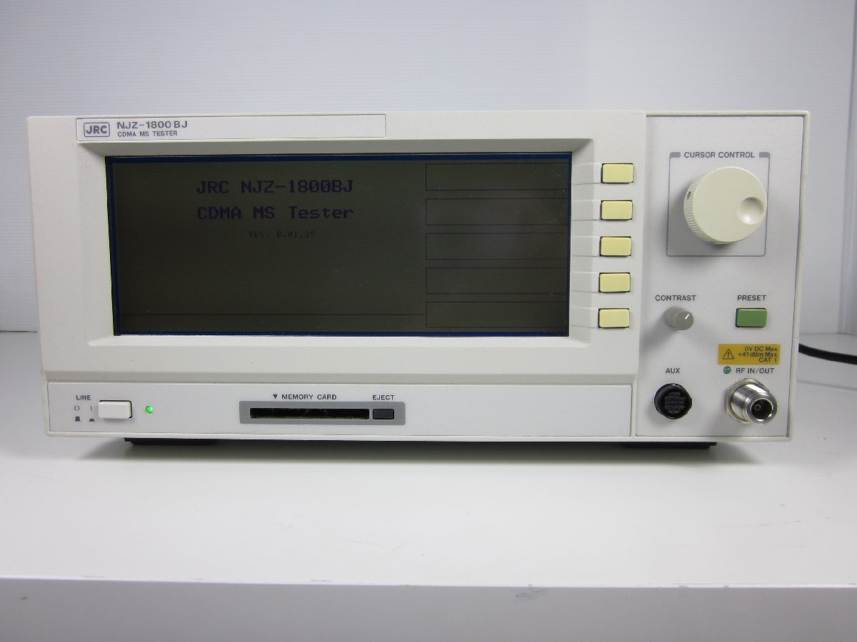 JRC NJZ-1800BJ CDMA Mobile Station Tester [h1231120145]
