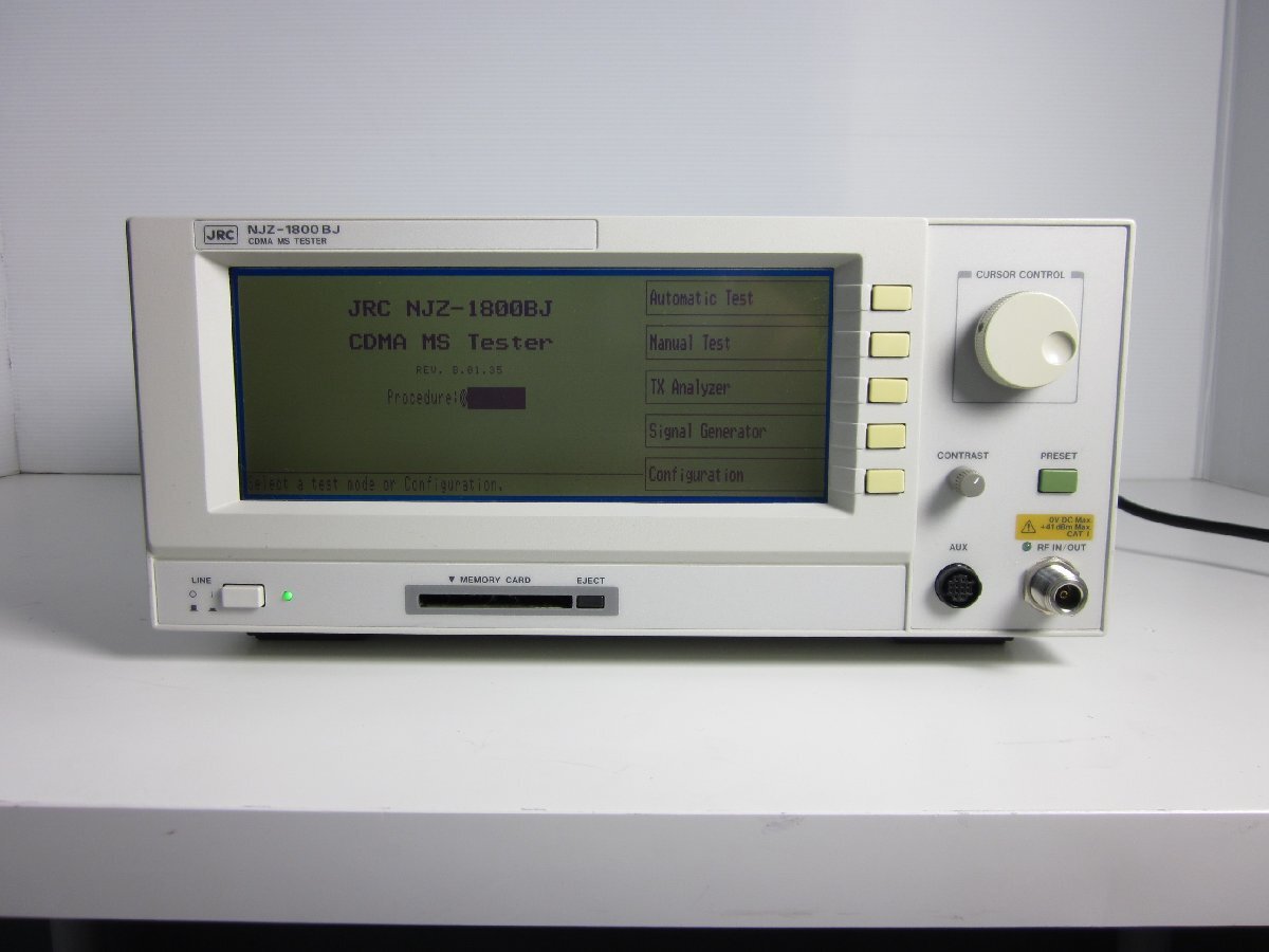 JRC NJZ-1800BJ CDMA Mobile Station Tester [h1231120145]
