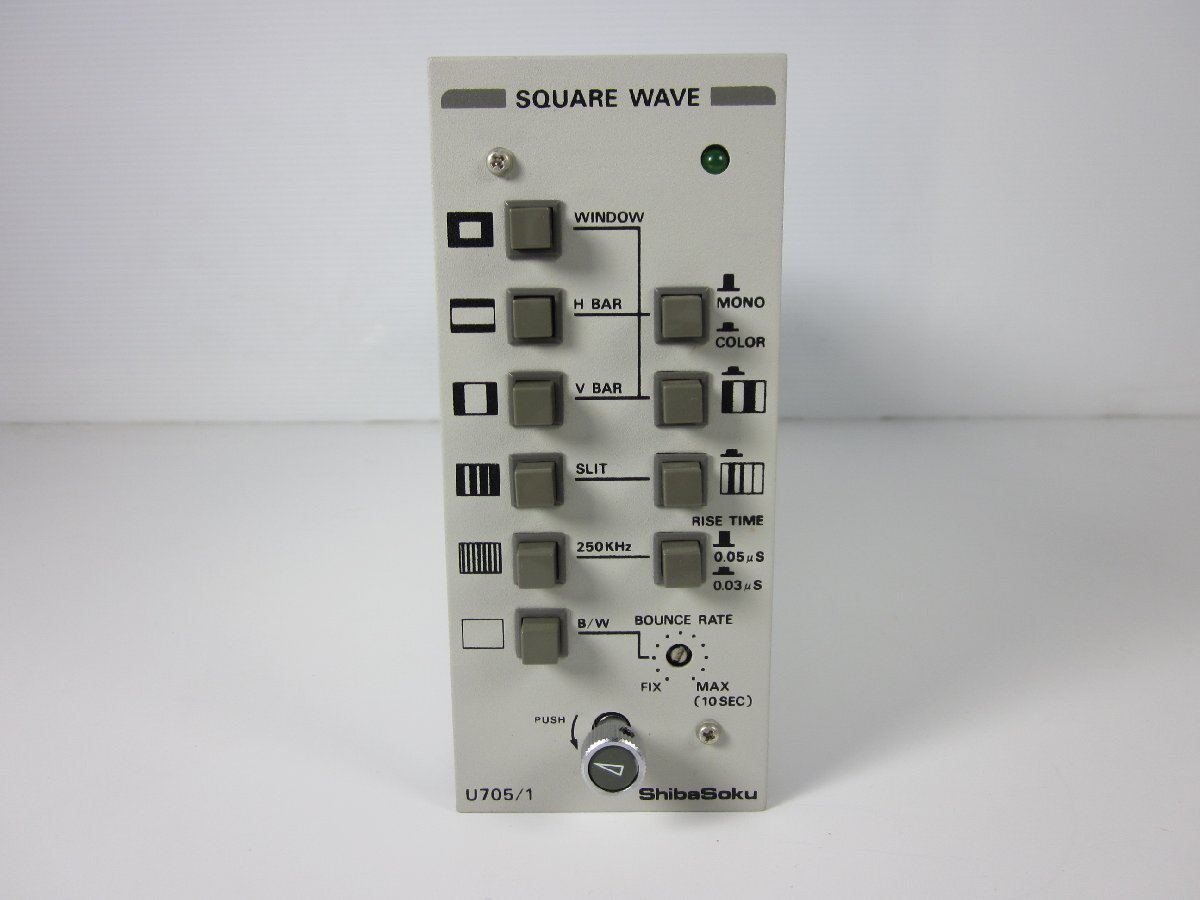 Shibasoku U705A1 Square Wave Unit for TG-7/1 NTSC [m1231122082]