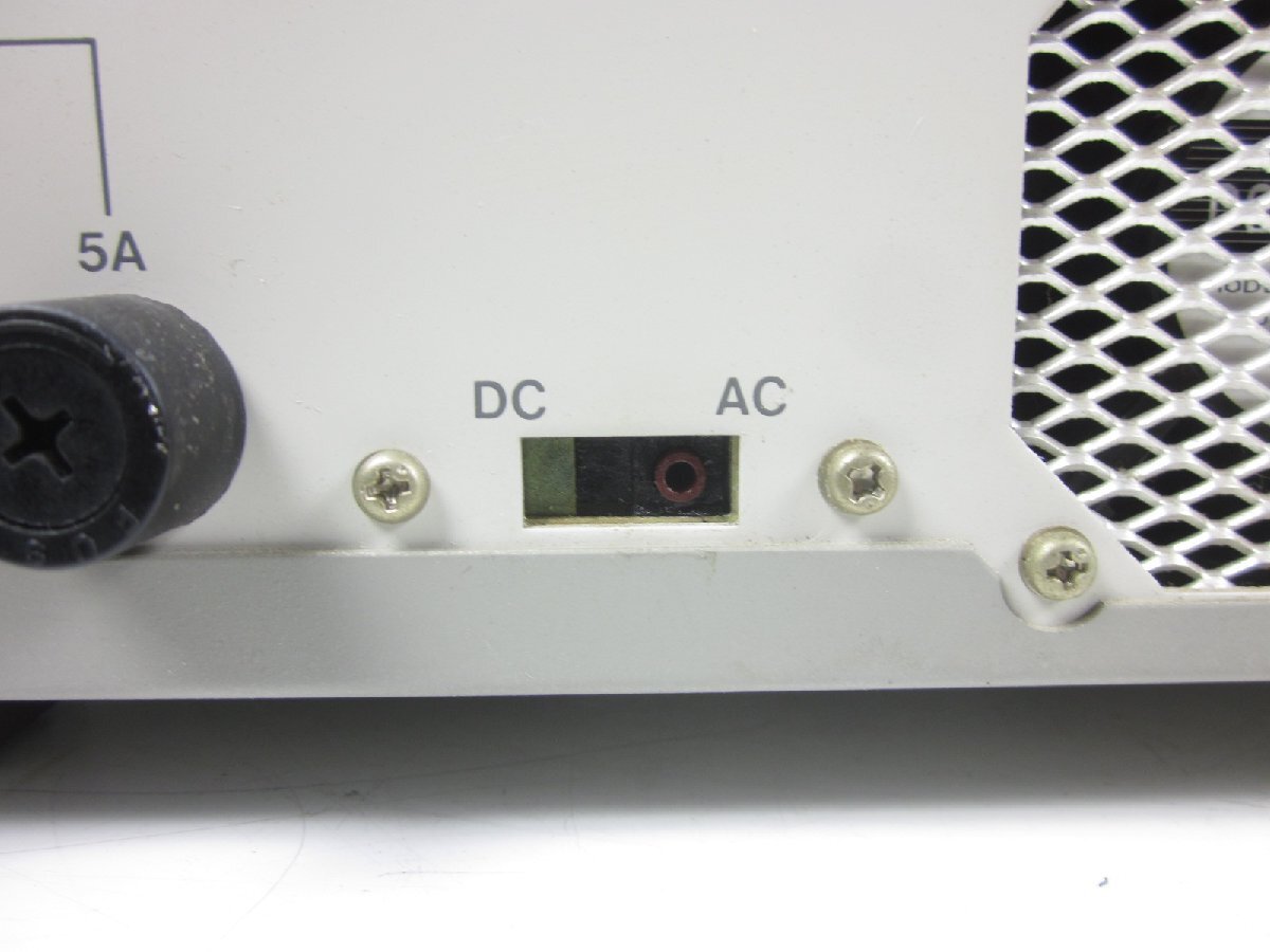 JRC NJZ915CB PDC Service Tester 800MHz/1.5GHz [b1231119934]