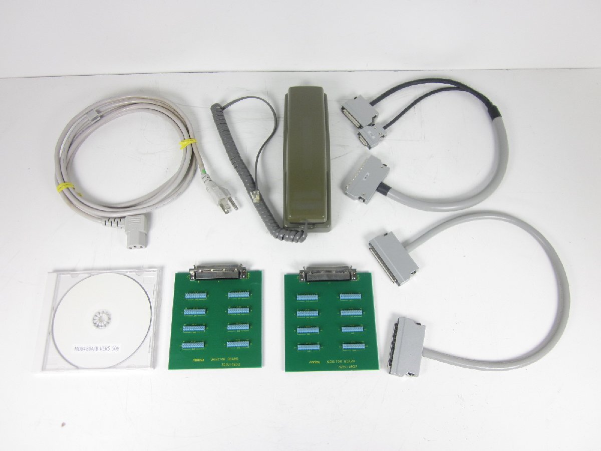 Anritsu MD8480A W-CDMA Signalling Tester [g1231118588]