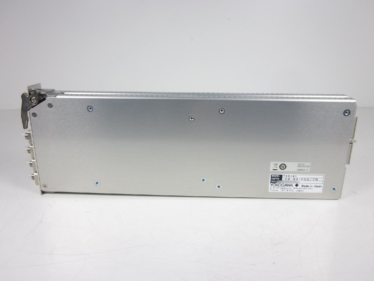 Yokogawa AQ2200-411 Optical Switch Module 1x8 SMF [k1231128359]