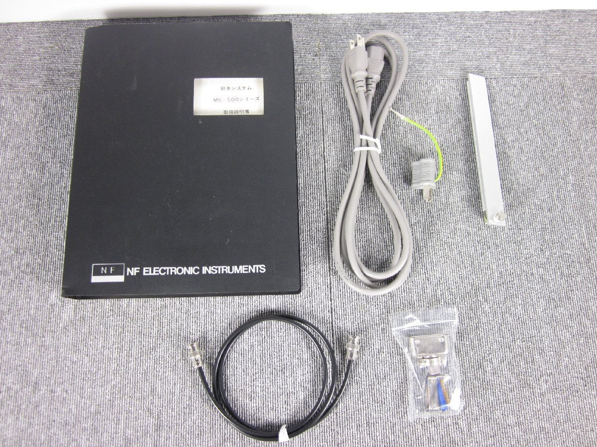 MS-523 NF Circuit Design Block Measurement System 8 Channels [d1231130063]