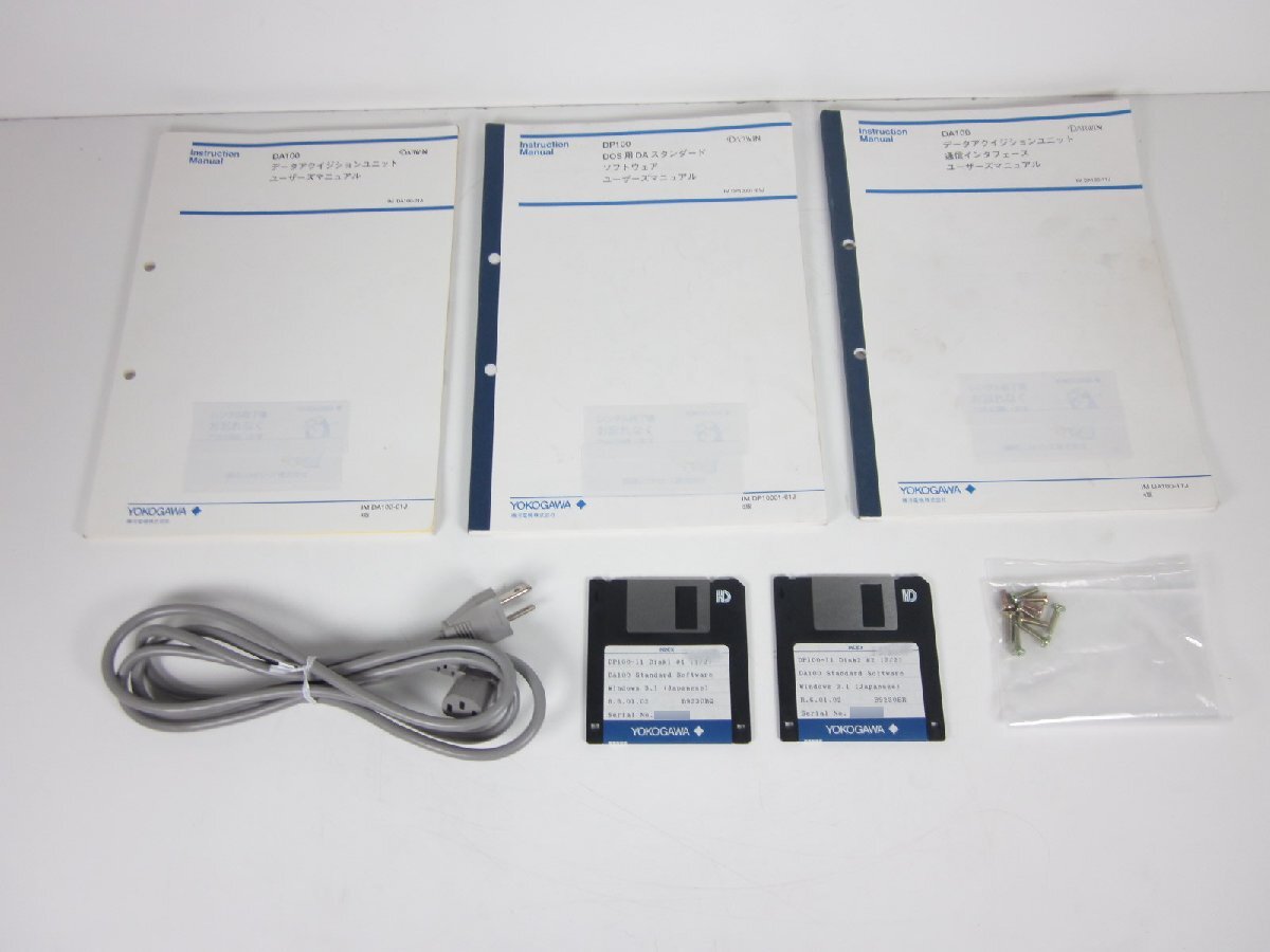 Yokogawa DA100-12-1M Data Acquisition Unit [1231123315]