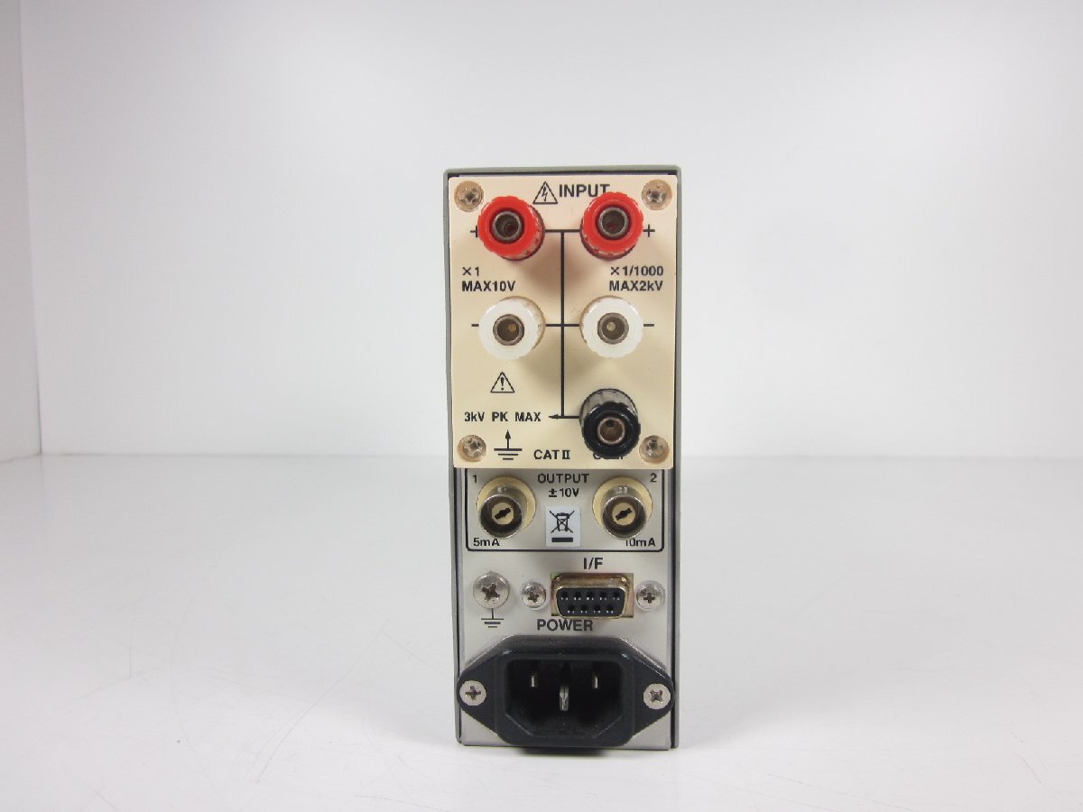NEC Avio AL1301A High Voltage DC Amplifier [h1231127253]