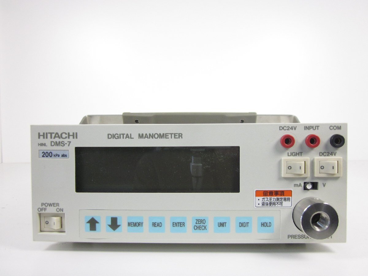 Hitachi High-Tech DMS7-200A Digital Manometer 200kPa [s1231126376]