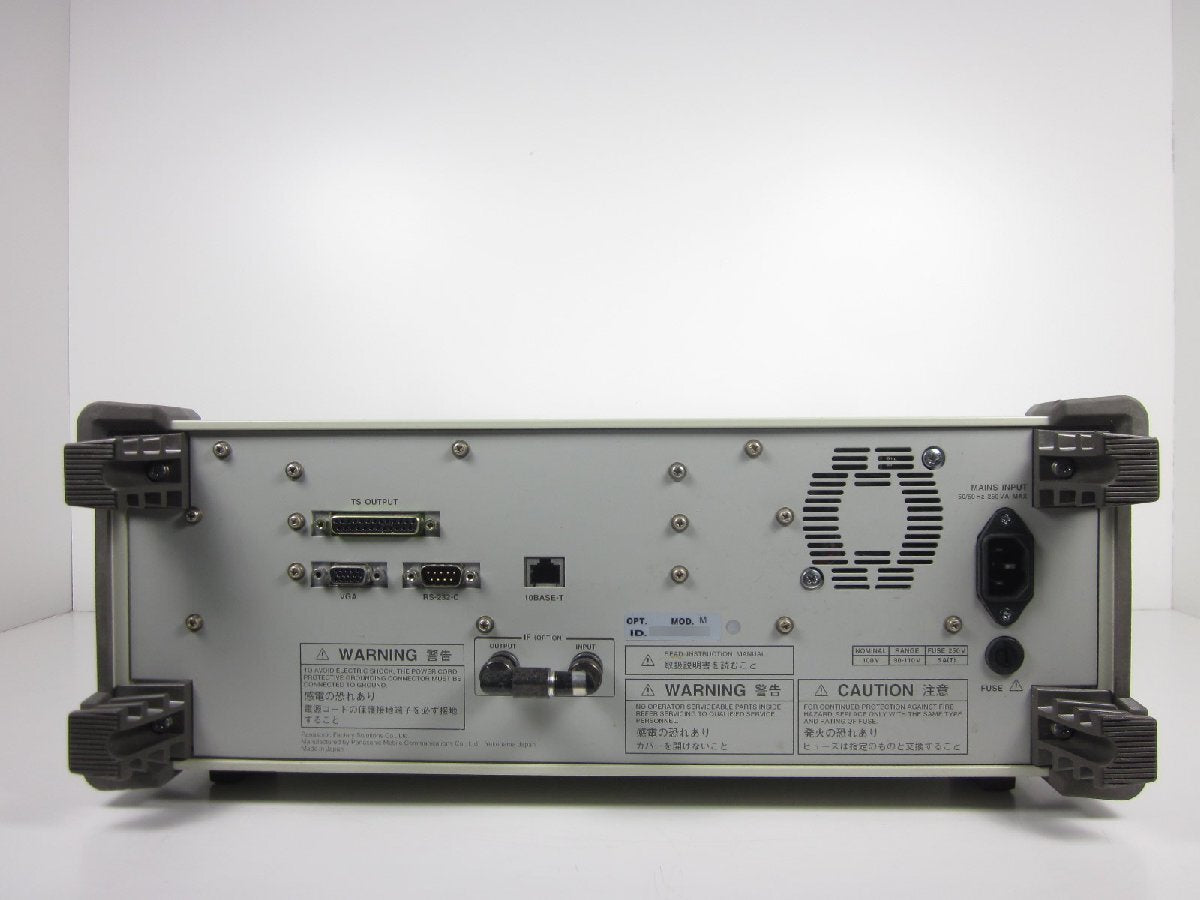 Panasonic VP8480A ISDB-T Analyzer [q1231114691]