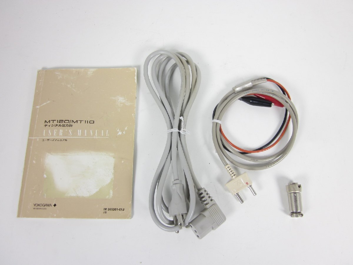 Yokogawa MT120 Digital Absolute Pressure Gauge [t1231119722]