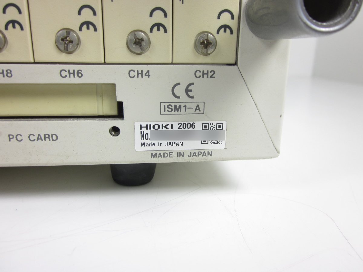 Hioki 8826 Memory HiCorder 32ch [p1231124729]