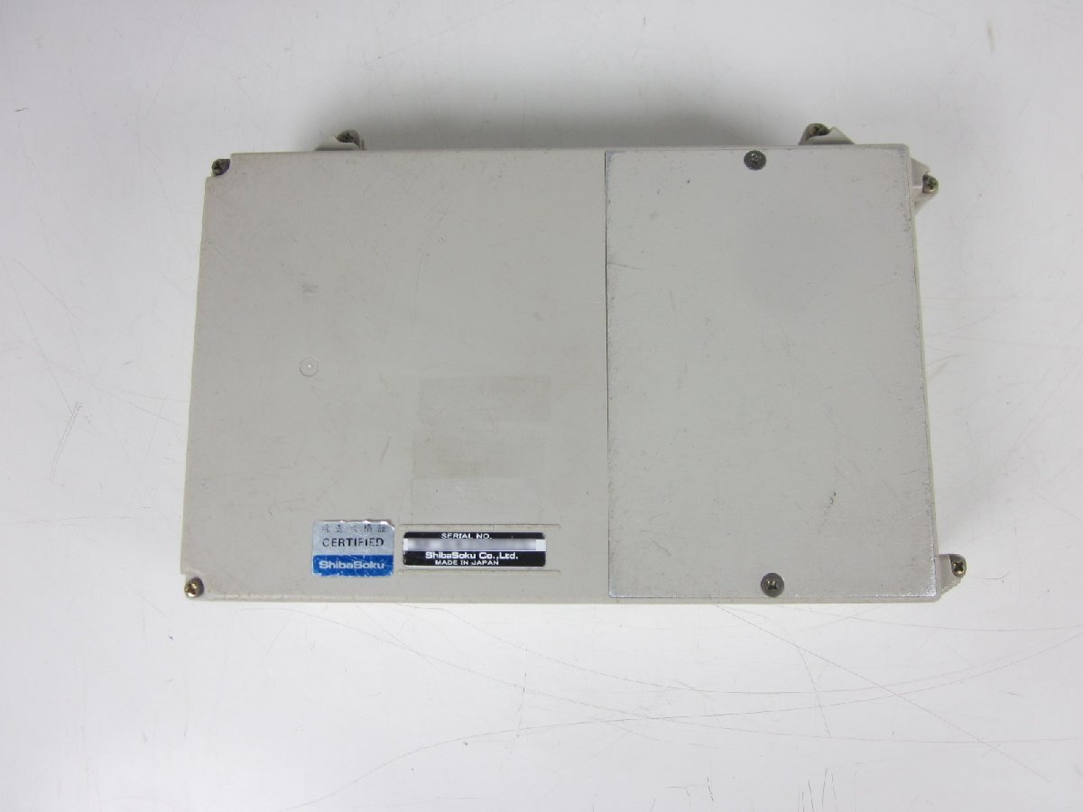 Shibasoku PHS35L Handheld Analyzer 1893.65-1919.45MHz [x1231110643]