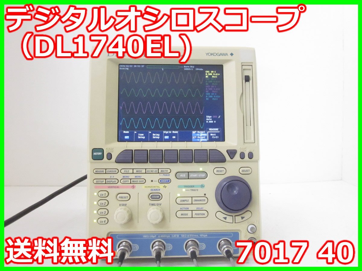 Yokogawa DL1740EL Digital Oscilloscope 4ch 500MHz [c1231125931]