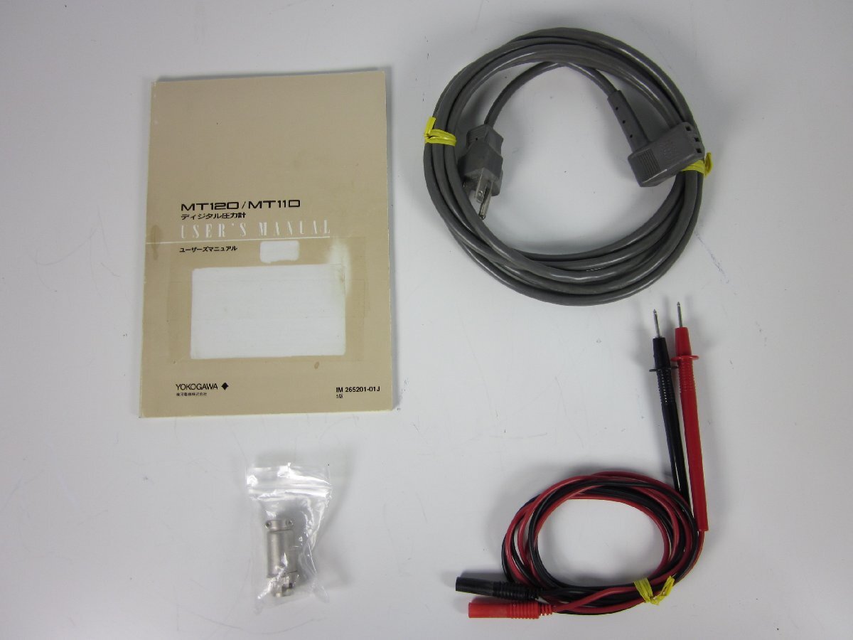 Yokogawa MT120 Digital Absolute Pressure Gauge [t1231120676]