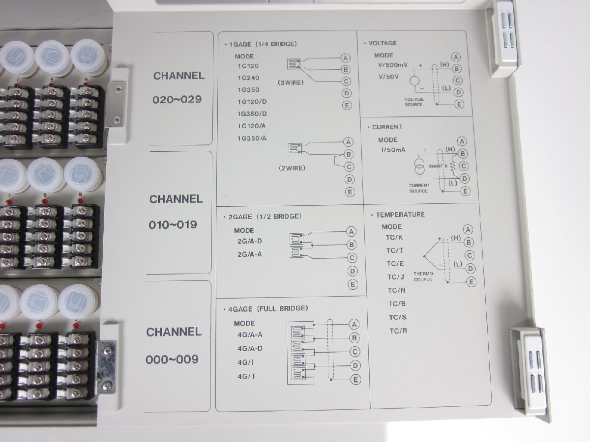 Kyowa UCAM-70A Strain Data Logger [m1231127227]