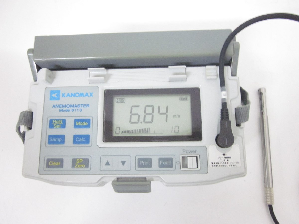 KANOMAX 6113 Anemometer 0.1-50.0 m/s [s1231128368]