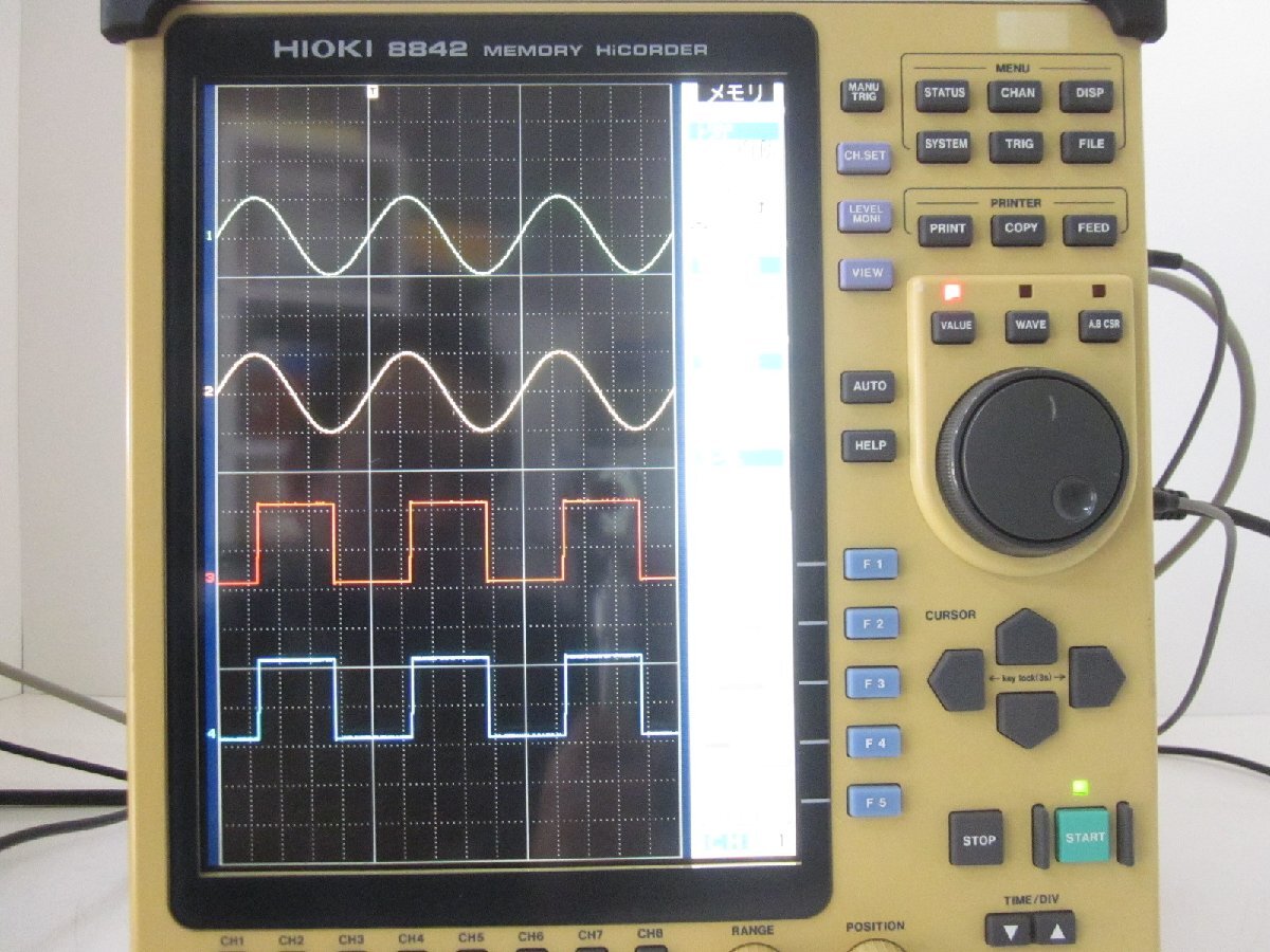 Hioki 8842 Memory HiCorder 16CH [d1231124237]