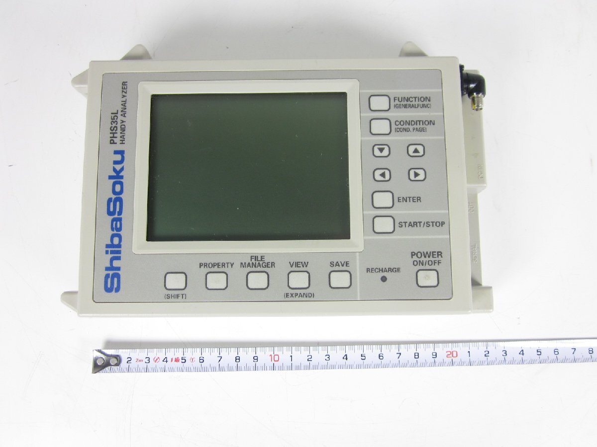 Shibasoku PHS35L PHS Handy Analyzer TDMA-TDD [w1231126851]