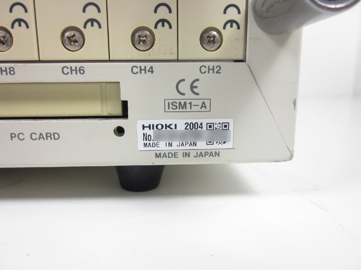 Hioki 8826 Memory HiCorder [l1231124438]