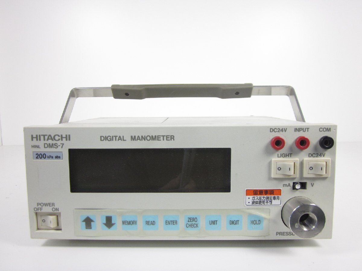 Hitachi High-Tech Solutions DMS7-200A Digital Manometer Absolute Pressure [g1231119379]