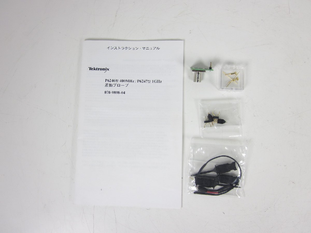 Tektronix P6246 Differential Probe 400MHz [w1231119534]