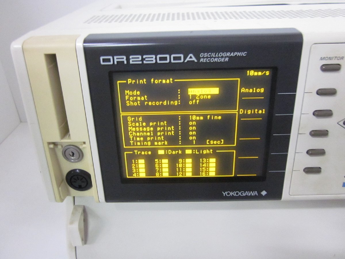 Yokogawa DR2300A Oscillographic Recorder 16ch [f1231120615]