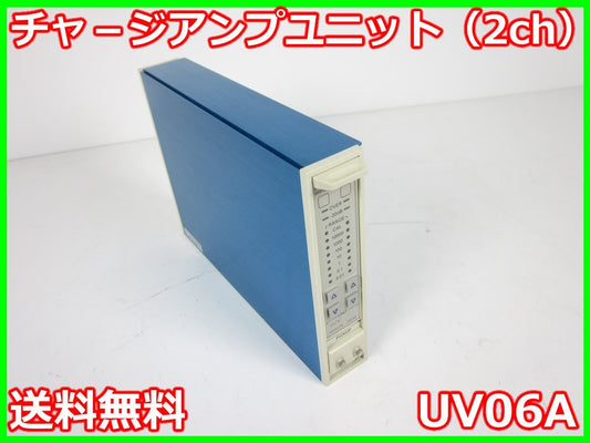 Rion UV06A Charge Amplifier Unit 2ch Range 0.01-10000 [s1231123792]