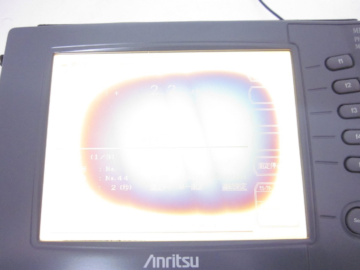 Anritsu ML5661A PHS Measuring Receiver [u1231130465]