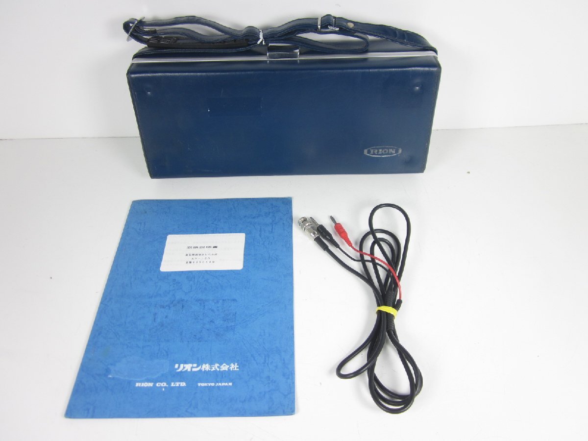 Rion XN-12A Infrasound Sound Pressure Level Meter [x1231113081]