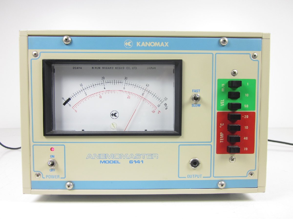 Kanomax Model 6141 Anemomaster Anemometer [k1231126185]