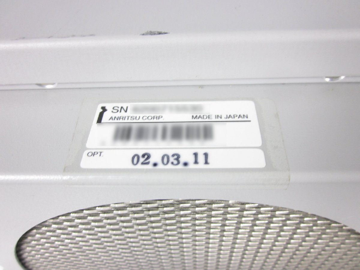 Anritsu MP1590B Network Performance Tester [h1231124817]