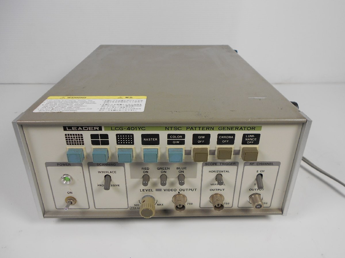LEADER LCG401YC NTSC Pattern Generator [u1231128219]