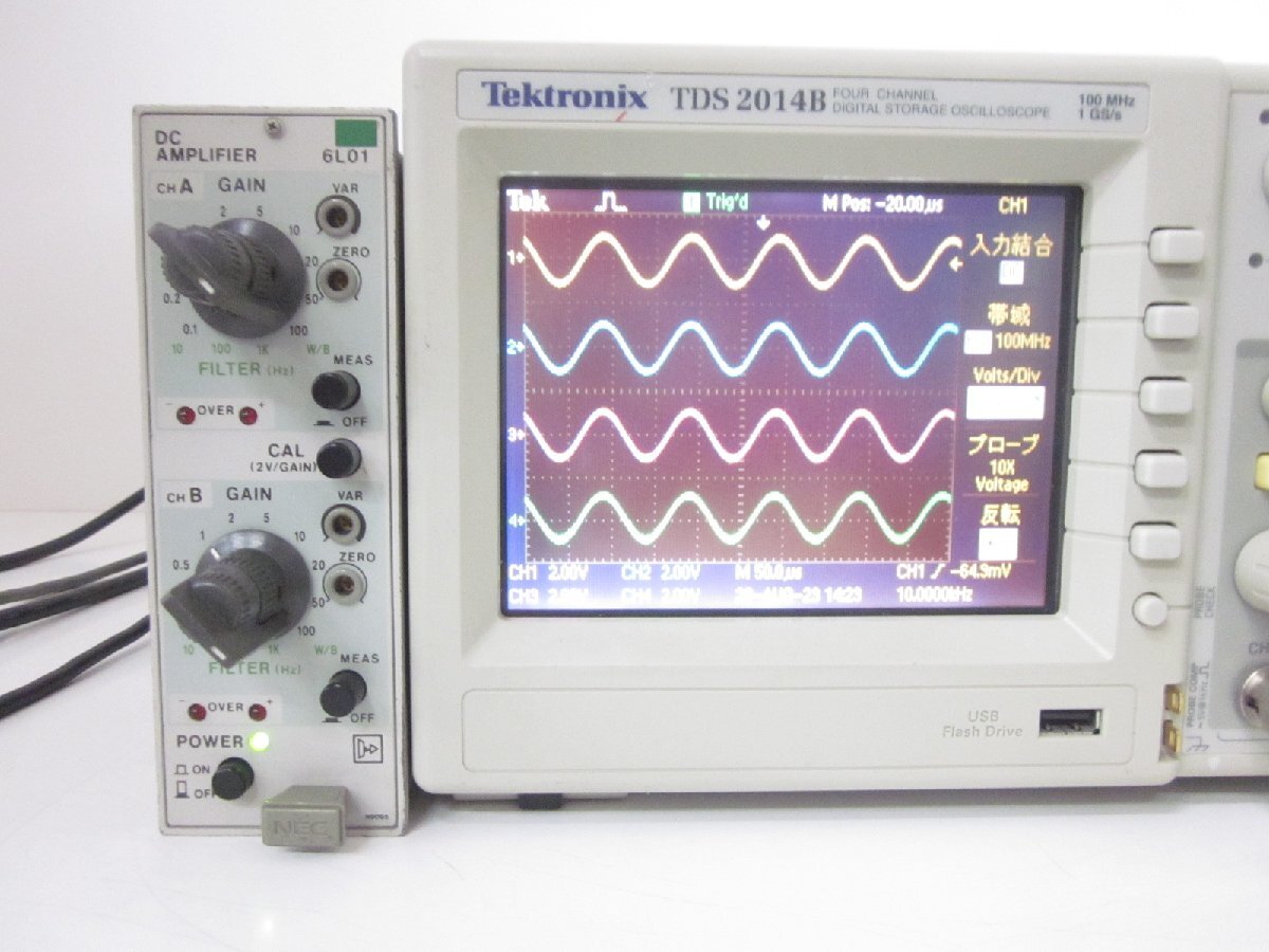 NEC 6L01 DC Amplifier 2ch Gain 0.1-100 DC-5kHz [d1231123338]