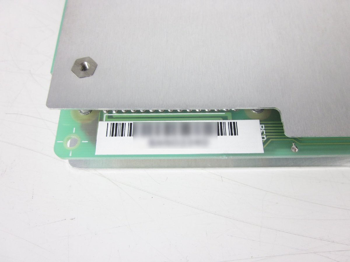 Agilent 44477A Form C Relay Module [r1231122238]