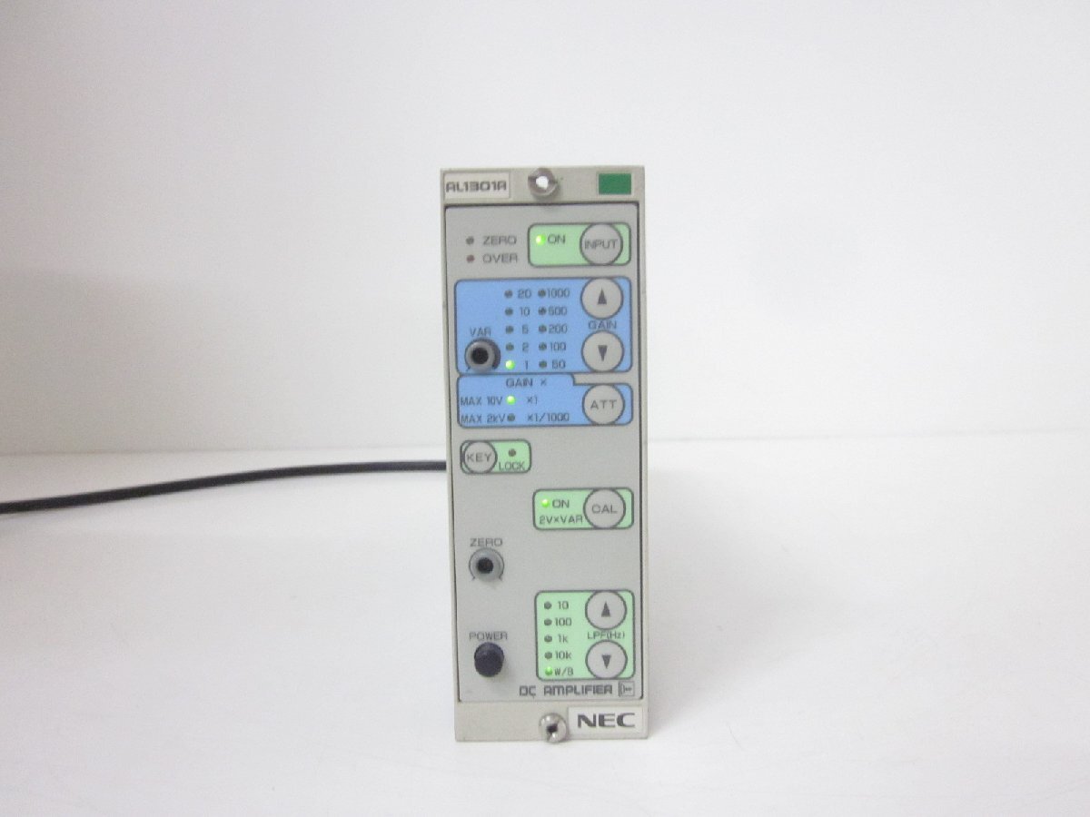 NEC Avio AL1301A High Voltage DC Amplifier [n1231128562]