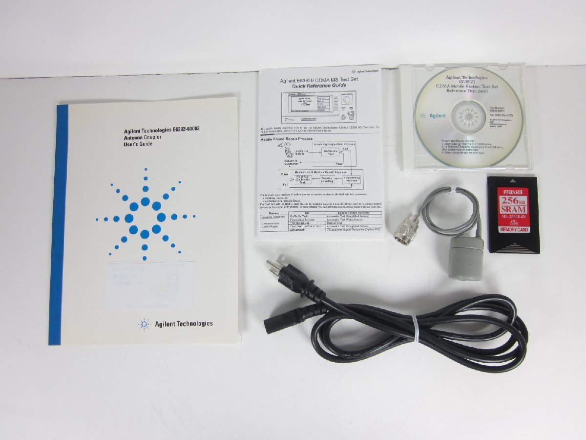 Agilent E6393B CDMA Mobile Station Test Set [t1231116444]