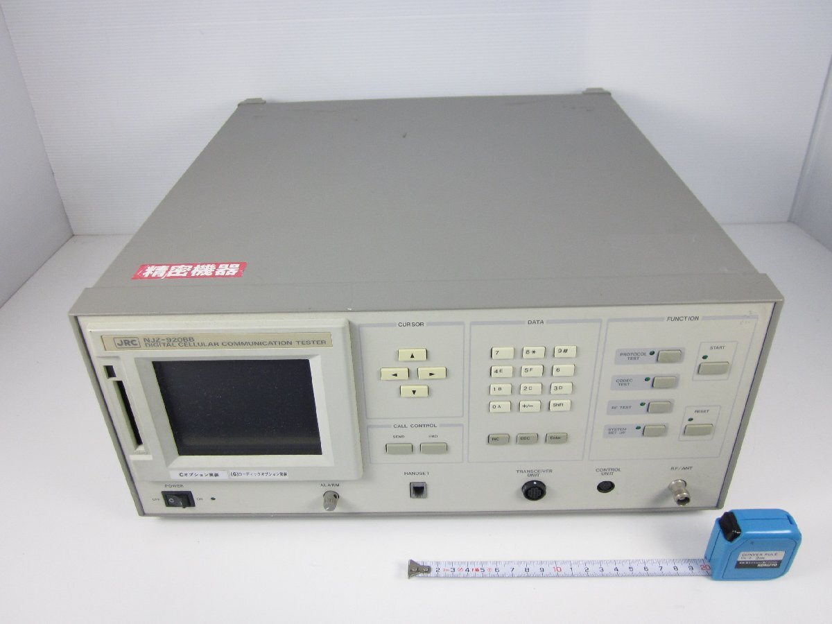 JRC NJZ920-BB Digital Cellular Communication Tester [r1231124535]
