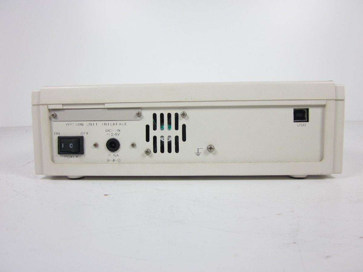 Flash Support Group AF9710 Flash Programmer [j1231124282]