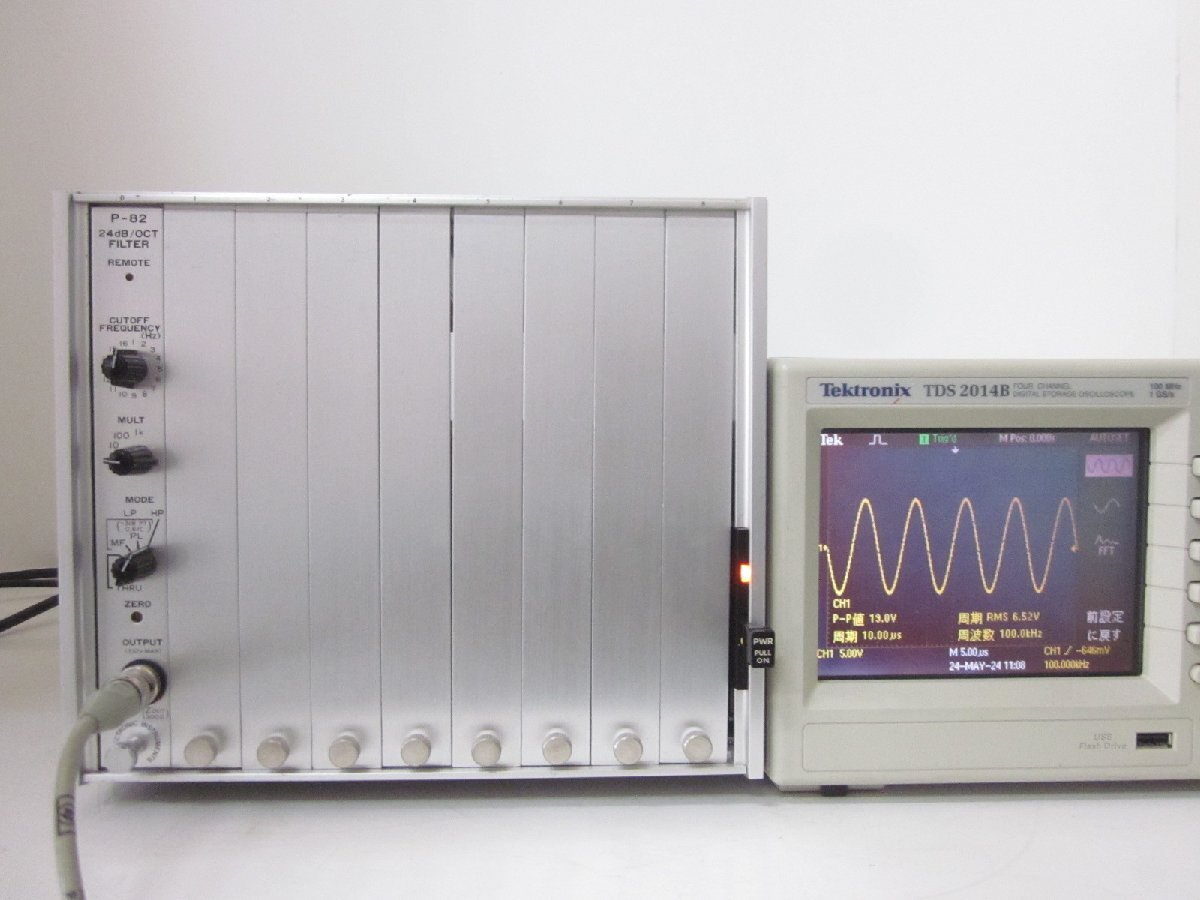 MS-523 NF Circuit Design Block Measurement System 8 Channels [d1231130063]