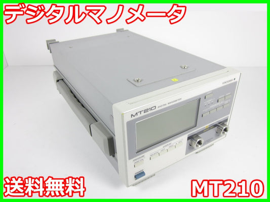Yokogawa MT210 Digital Manometer 1kPa [t1231117938]