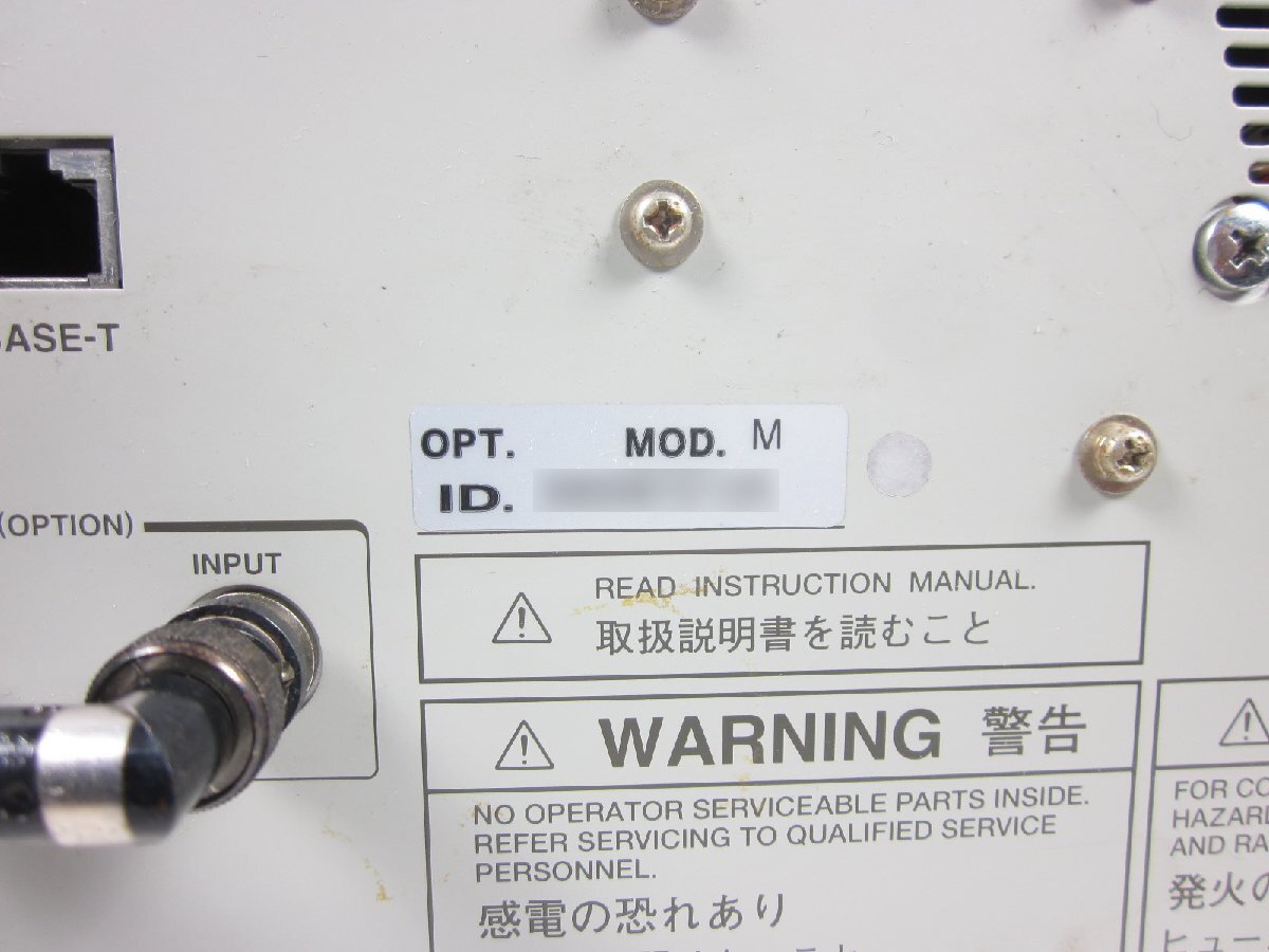 Panasonic VP8480A ISDB-T Analyzer [q1231114691]
